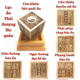 Ấn gỗ đào Lục ấn Thái thượng lão quân ấn tặng kèm đế cắm