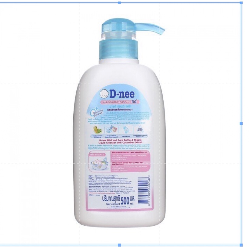 Nước rửa bình Dnee dạng chai 500ml (tem Đại Thịnh)