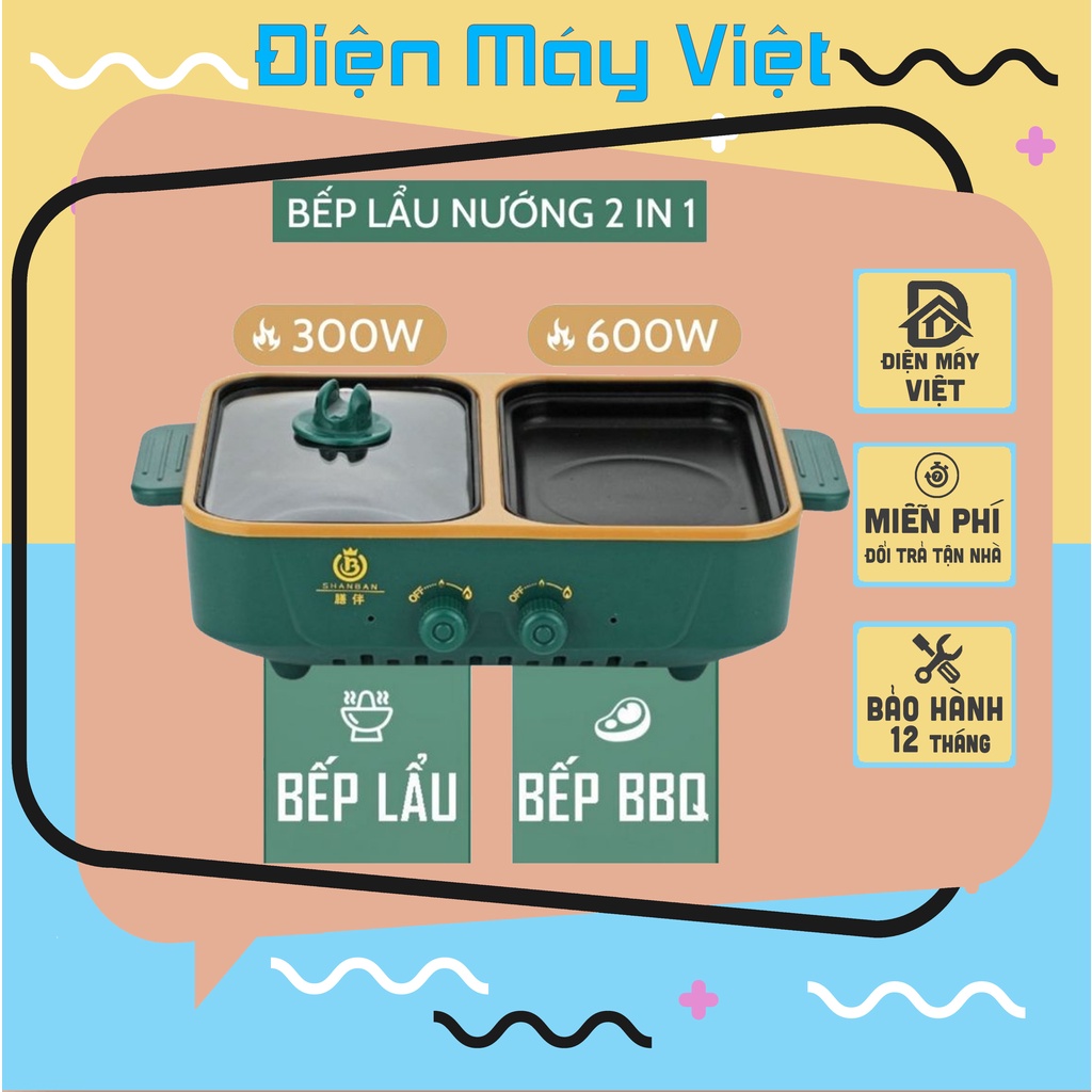 [Bảo Hành 12 Tháng] Nồi Lẩu Nướng Đa Năng 2 Trong 1 Mini, Bếp Lẩu Nướng 2 Ngăn Cao Cấp