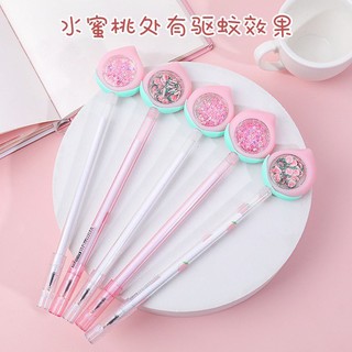Bút nước quả đào lấp lánh
