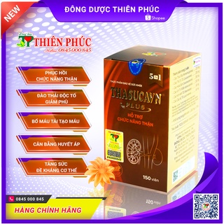 THASUCAVN PLUS(Hộp 150 viên) – BỔ THẬN VÀ PHỤC HỒI CHỨC NĂNG THẬN - HỖ TRỢ ĐIỀU TRỊ BỆNH SUY THẬN MẠN