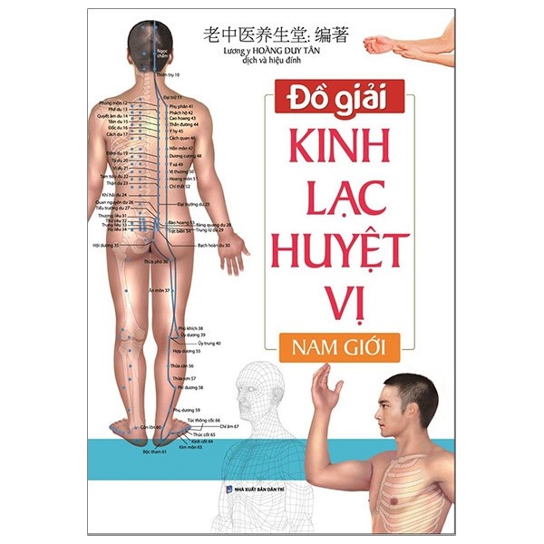 Sách - Đồ giải Kinh Lạc Huyệt Vị Nam giới