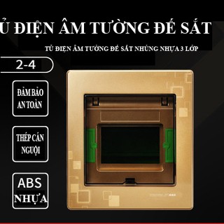 Danh Mục Tủ Điện Âm Tường Merlineu