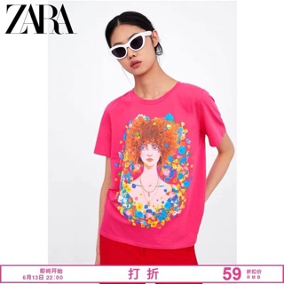 Phông zara auth