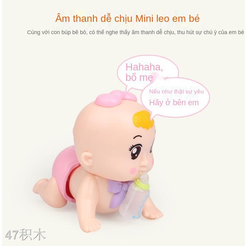 UĐồ chơi trẻ em 0-1-2 tuổi sơ sinh 3-6-12 tháng bé trai và gái có âm thanh chuyển độngng tính giáo dục sớm