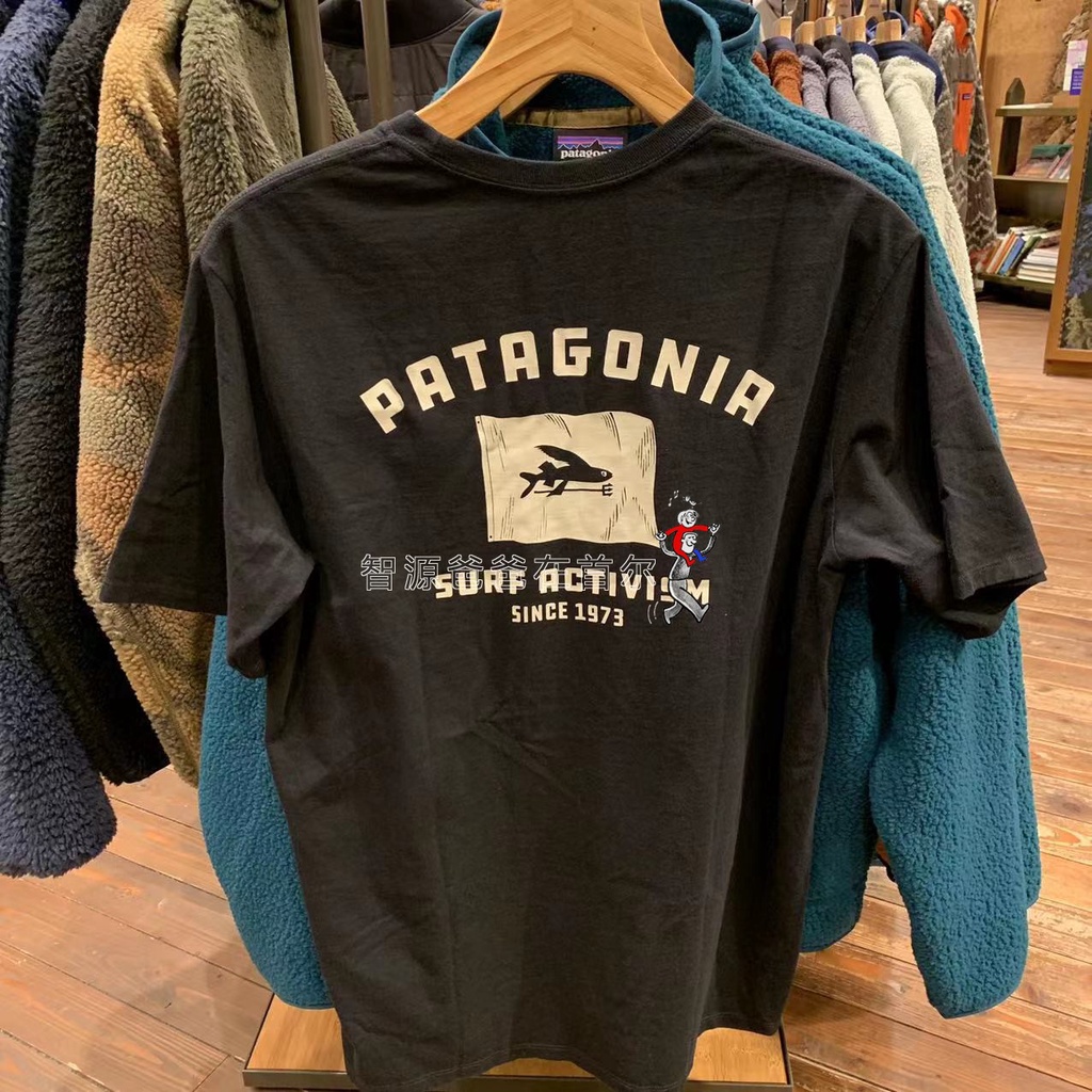 Áo Thun Cotton Ngắn Tay In Hình Cờ Patagonia Fly Responsibili Cho Nam