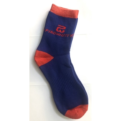 Vớ patin chuyên dụng