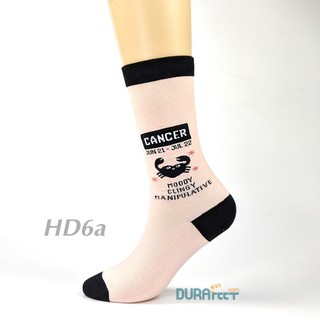 Tất họa tiết cung hoàng đạo mã HD6a - Vớ thời trang khử mùi tháng mát