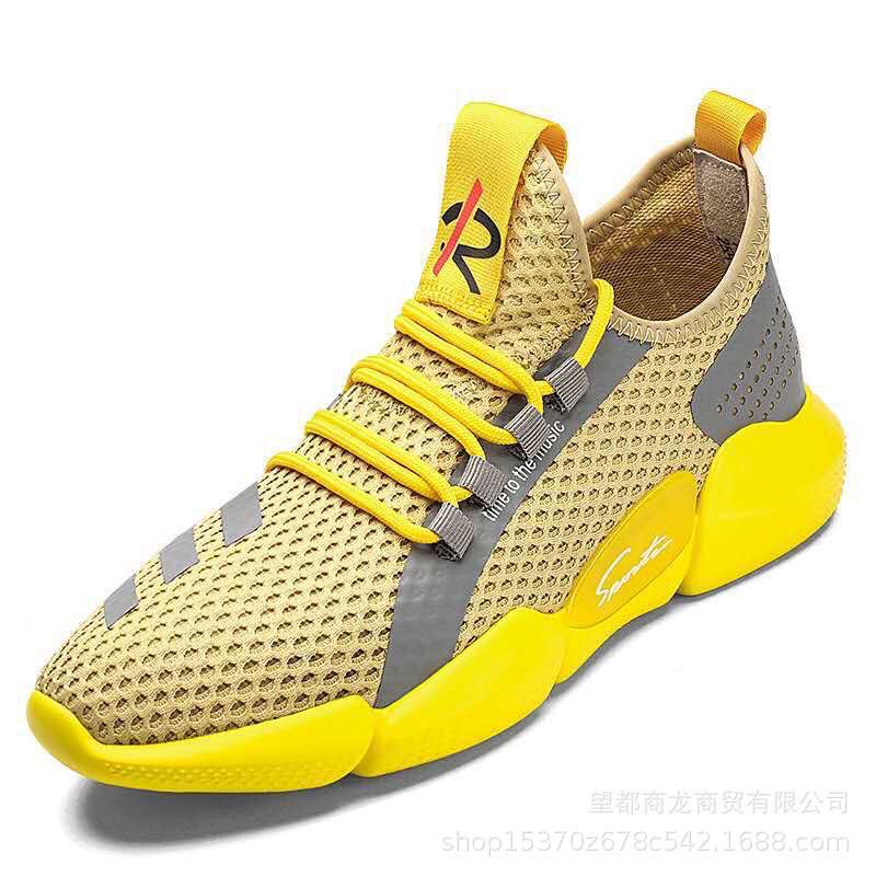 Giày sneaker nam R7 Themusicc có 3 màu thoáng khí | BigBuy360 - bigbuy360.vn