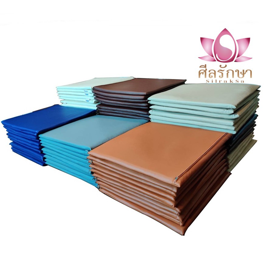 Đệm ngồi thiền Asana Bao da màu nâu