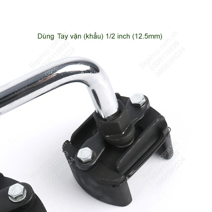 Cảo  tháo cốc lọc dầu đa năng