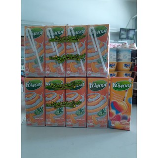 Combo 2 lốc Yomost bất kỳ nhận ngay 1 hộp Yomost cam 170ml
