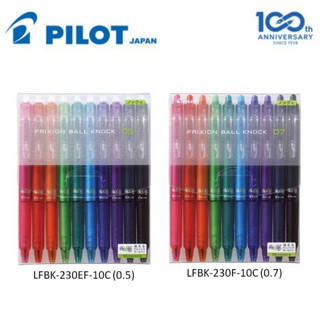 BỘ 10 MÀU BÚT BI TẨY XÓA ĐƯỢC - PILOT FRIXION BALL 0.5/ 0.7