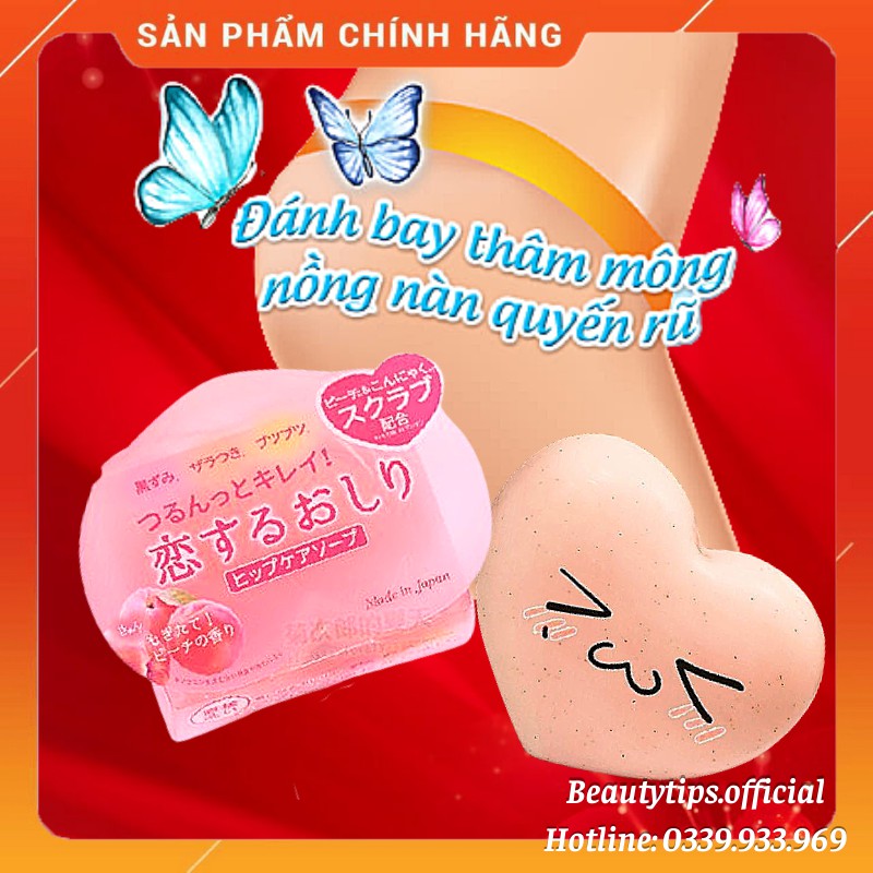 Xà Bông Trái Đào Chống Thâm Mông Pelican For Back 80g | BigBuy360 - bigbuy360.vn