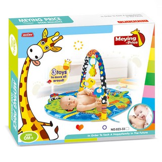 Bộ giường nằm chơi cho bé _ Mã 7767