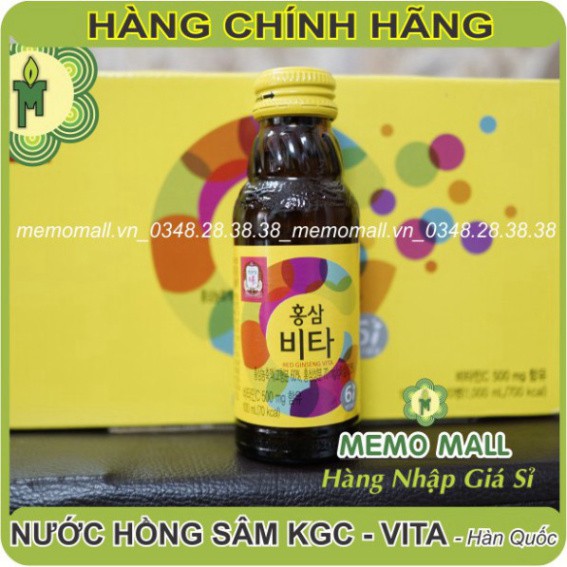 (Hộp 10 chai) NƯỚC HỒNG SÂM KGC VITA HÀN QUỐC hộp màu vàng tươi mát