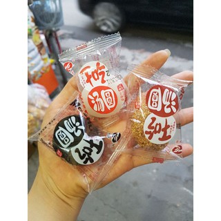 [ Combo 10 chiếc bánh] Bánh Mochi Đài Loan