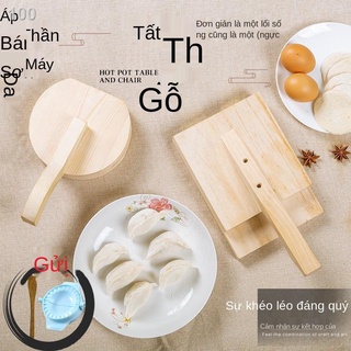 Dụng cụ làm bánh bao bằng gỗ đặc Khuôn làm vỏ bánh bao gạo Khuôn ép bằng tay Tấm ép bằng tay Da hấp vỏ bánh bao ép hiệu