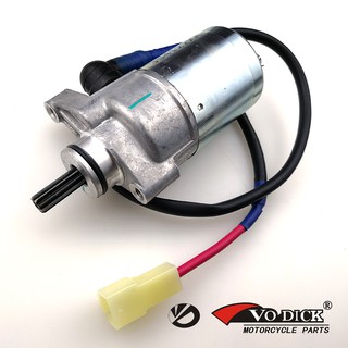 Củ đề xe máy JUPITER SIRIUS