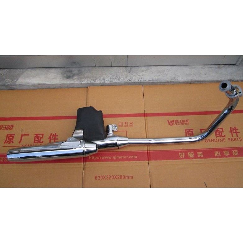 Pô ống xả zin Yamaha Virago XV250, 125