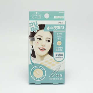 Miếng Dán Hút Mụn Somaderm Hàn Quốc (Hộp 24 Miếng)