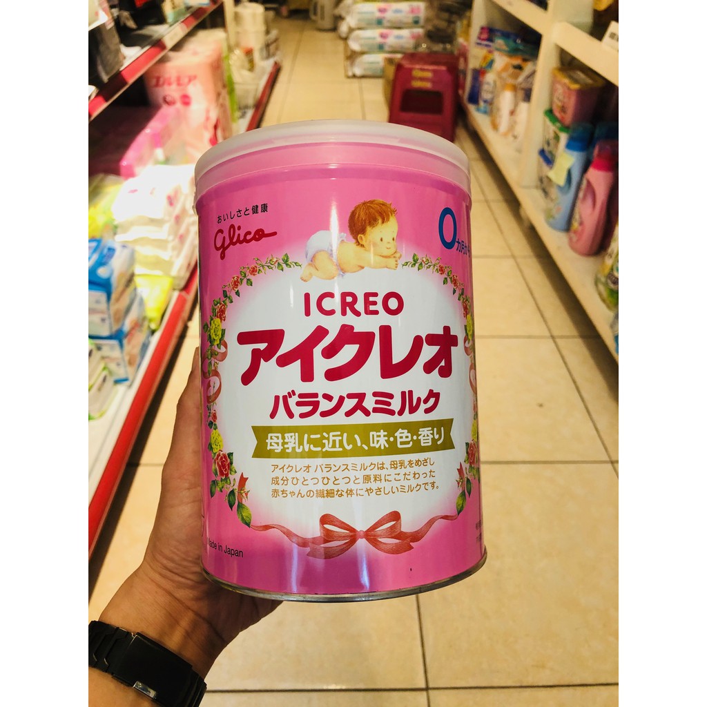 Sữa Glico 0-1 800g (Hàng nội địa Nhật Bản)