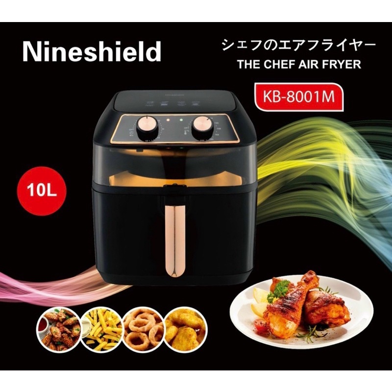 NỒI CHIÊN KHÔNG DẦU NINESHIELD KB-8001M 10 LÍT CÔNG SUẤT 1500W