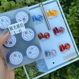 Set nhũ huaxi, nhũ vẽ móng set 6 màu