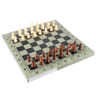 Chinese Chessboard  Set Folding Magnetic International Chess Game
