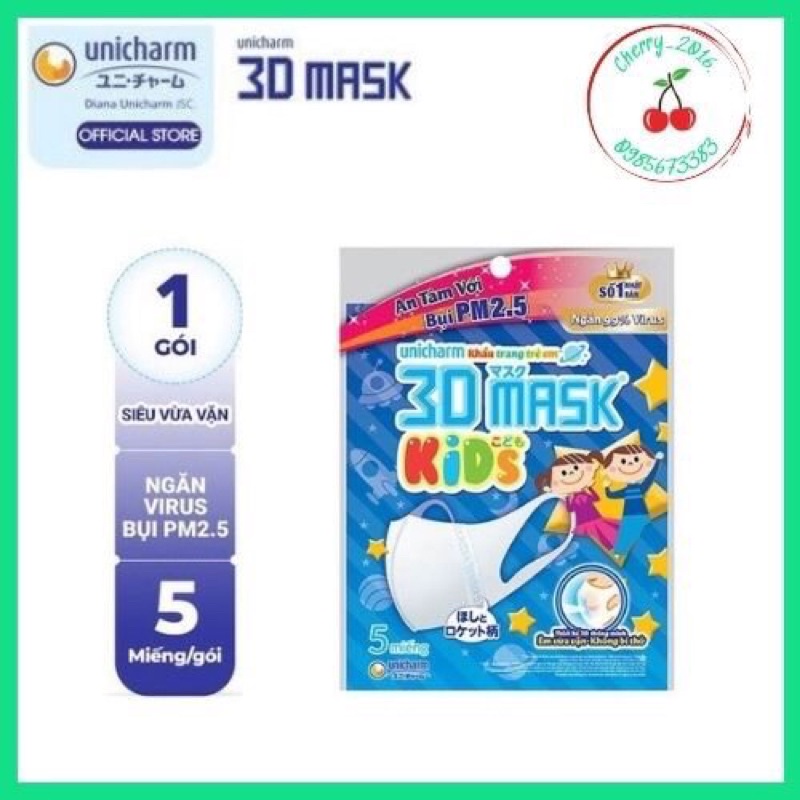 ☘Khẩu trang 3D mask Unicharm