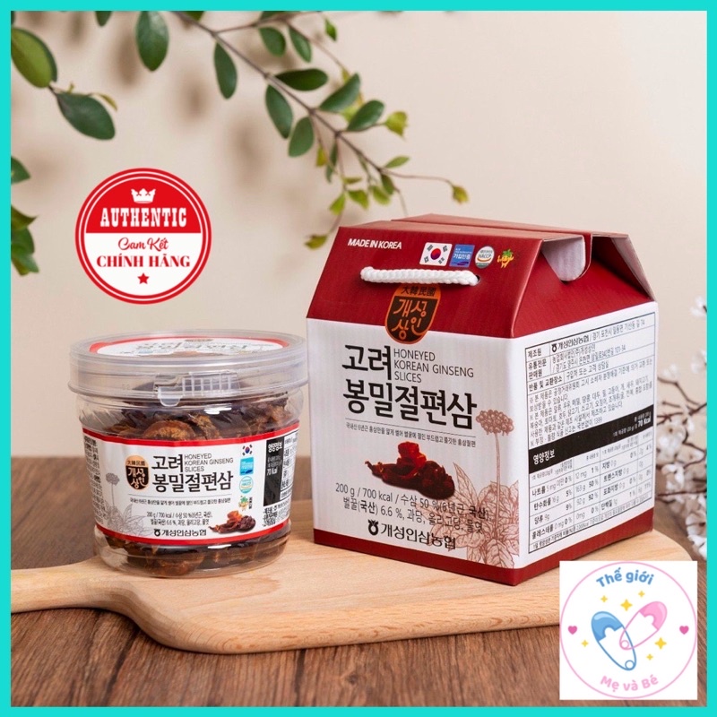 Hồng sâm lát tẩm mật ong hộp nhựa Hàn quốc 6 năm tuổi - hộp 200g