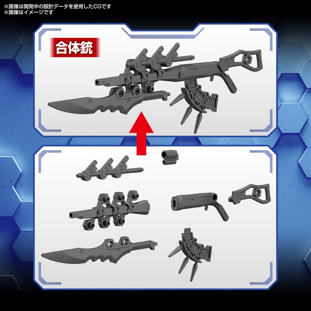 Phụ kiện Mô hình Bandai 30MM W 15 Customize Weapons (Fantasy Equipment) 1/144 [30MM]