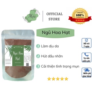 Hạt đình lịch( ngũ hoa) 100gr hoàn toàn nguyên chất, kết dính tốt