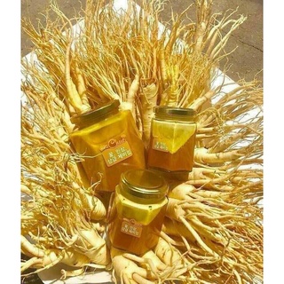 MAMACHUE - Sâm nghệ mật ong - 500ml