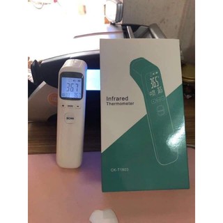 Nhiệt kế điện tử miumiu