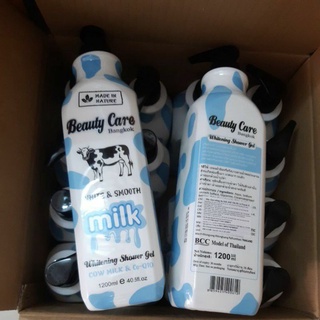 SỮA TẮM TRẮNG DA CON BÒ THÁI LAN 1200ML xanh