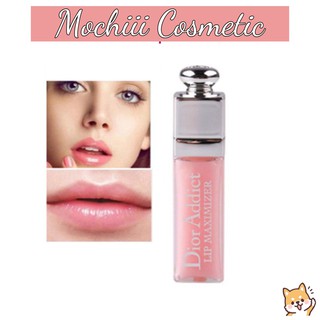 Son Dưỡng Môi Dior Addict Lip Maximizer Mini 2ml Chính Hãng Giúp Giữ Độ Ẩm, Căng Bóng Môi