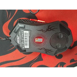 Chuột MSI Interceptor DS B1 Gaming LED Rồng