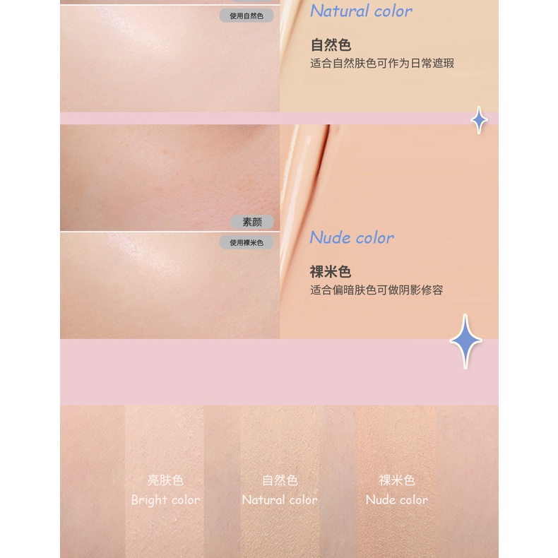 Kem Che Khuyết Điểm Kiss Beauty, Kiểm Soát Dầu Và Che Quầng Thâm Mắt, Rãnh Nước Mắt Và Vết Thâm Mụn, Đỏ Da Phụ Nữ | BigBuy360 - bigbuy360.vn