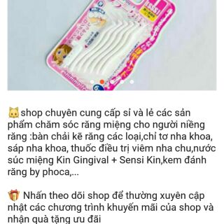 Combo bàn chải kẽ răng