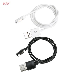 Dây cáp sạc USB không dây từ tính đế cắm nguồn cho đồng hồ thông minh trẻ em Q12/ S12/ S2/ Q15 