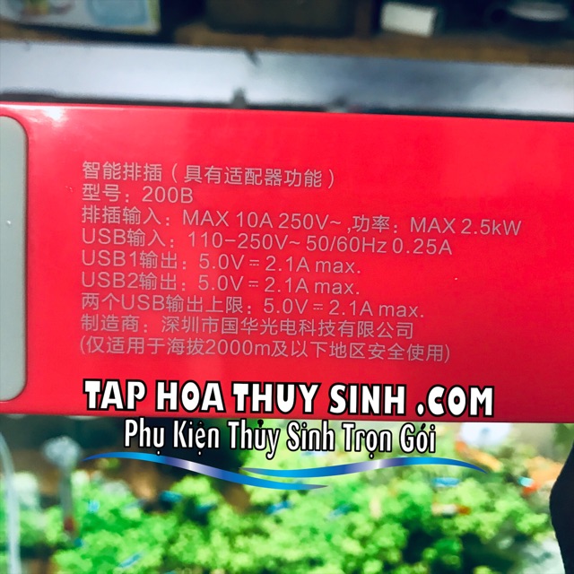 Ổ CẮM TIMER WIFI THÔNG MINH HẸN GIỜ BẬT TẮT ĐÈN THUỶ SINH , VAN ĐIỆN CO2