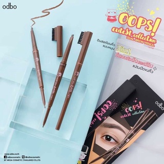 Chì mày Odbo Oops! Cutest Collection OD708