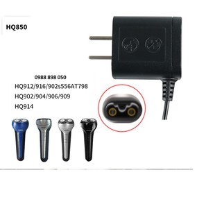 Củ Sạc Philips 8v 100ma máy cạo râu
