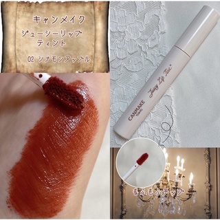 Son Canmake Juicy Lip Tint (nội địa Nhật)