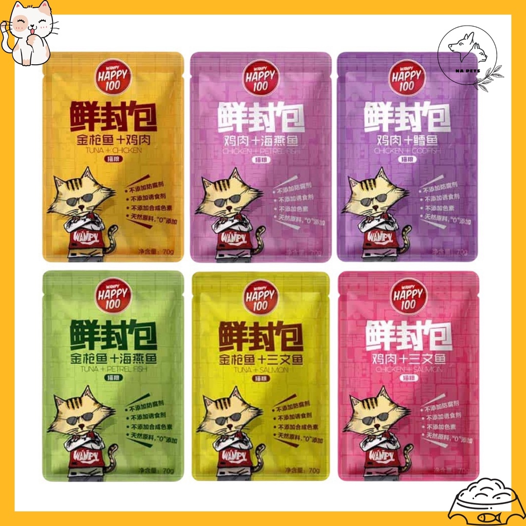 Pate Wanpy Happy 100 - gói 70gr - 100% Tự Nhiên