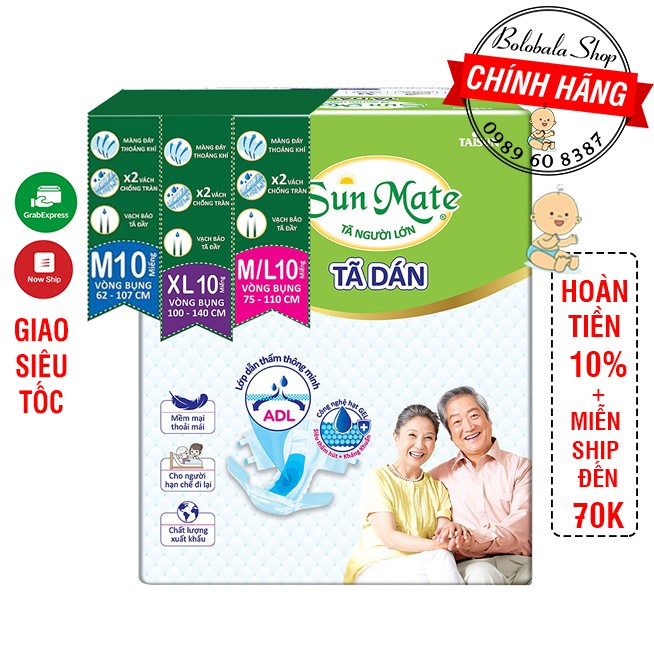 Combo 6 Tã dán người già SUNMATE size M10/M-L10/L-XL10 miếng