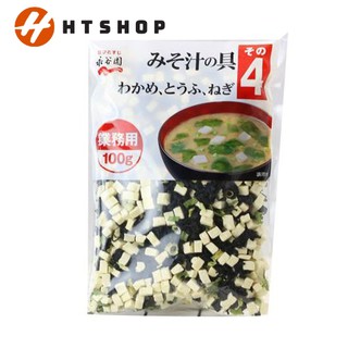 Canh Miso Rong Biển Đậu Hũ Khô Nagaya- Nhật Bản