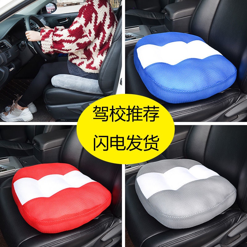 Đệm Lót Ghế Ngồi Xe Hơi Dày Dặn Tiện Dụng