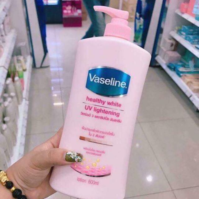 Dưỡng thể vaseline
